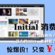 天齐网首页福彩3d正版